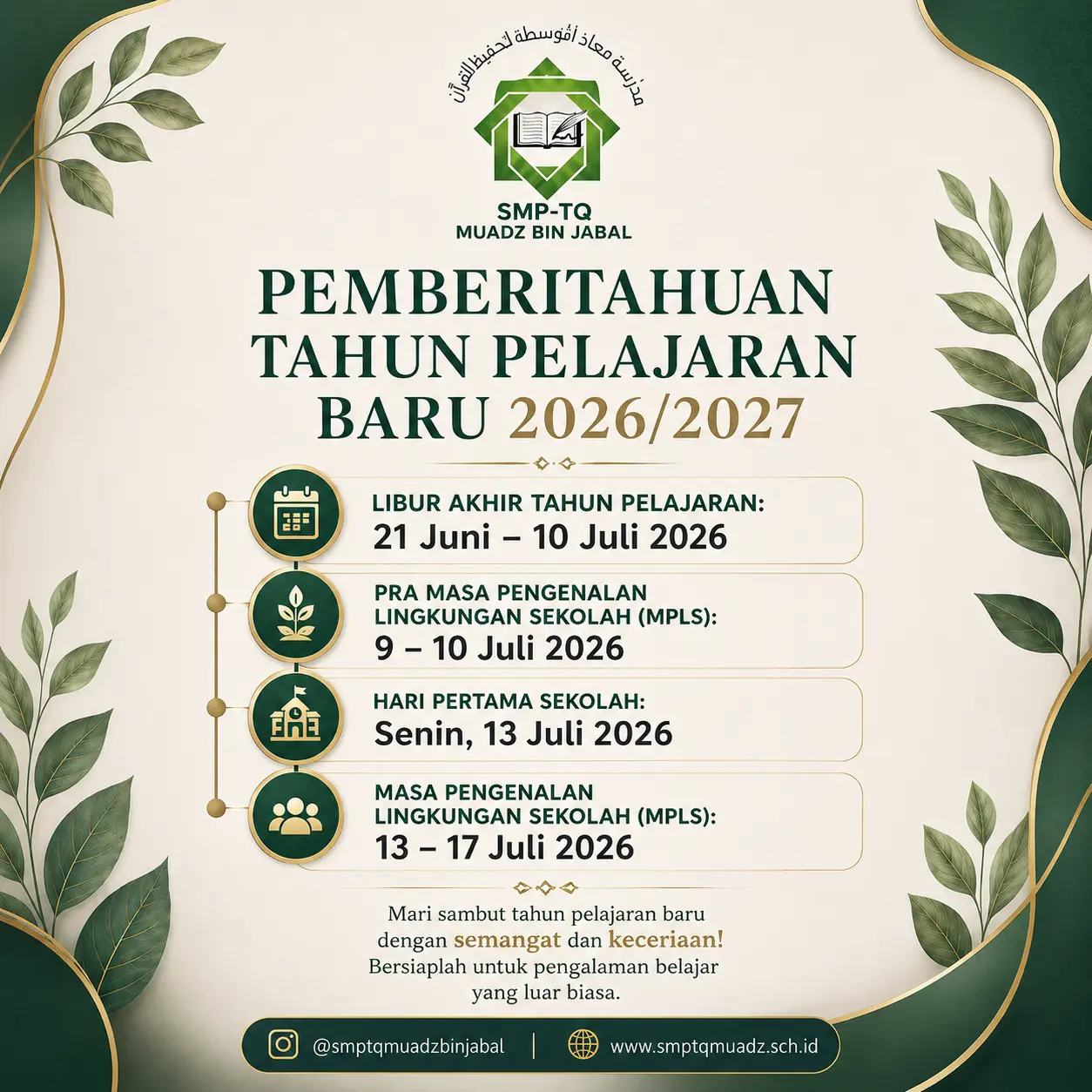 Info Sekolah